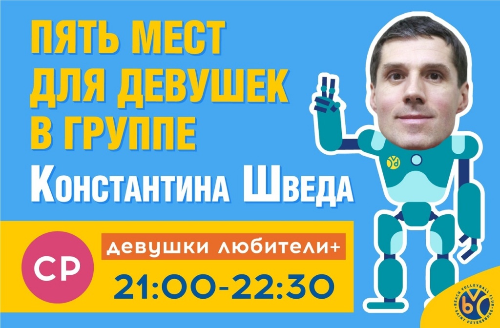 HvS0TtgsZYo.jpg