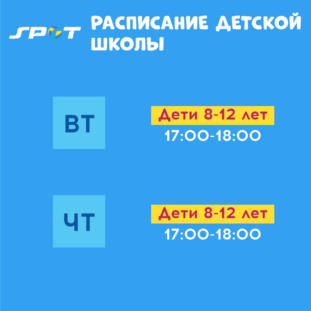 AY2aIALePv8.jpg